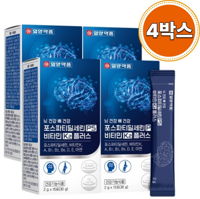 일양약품 뇌 건강 뼈 건강 포스파티딜세린PS 비타민 K2 플러스 2g x 15포 x 4박스, 60개