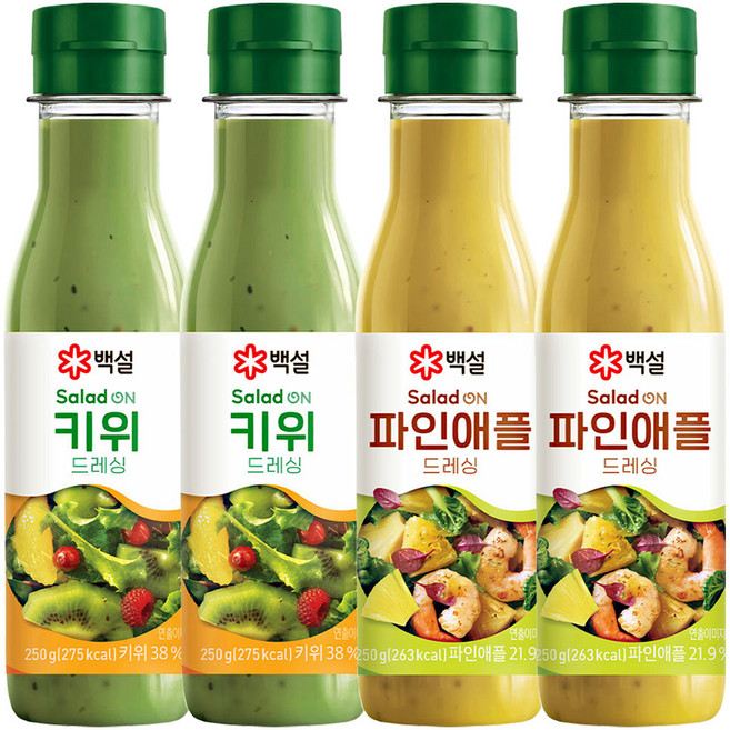 [백설]CJ제일제당 과일 다이어트 드레싱 키위+파인에플 250G 샐러드 드레싱 (아이스박스+아이스팩) 새콤달콤드레싱, 2세트