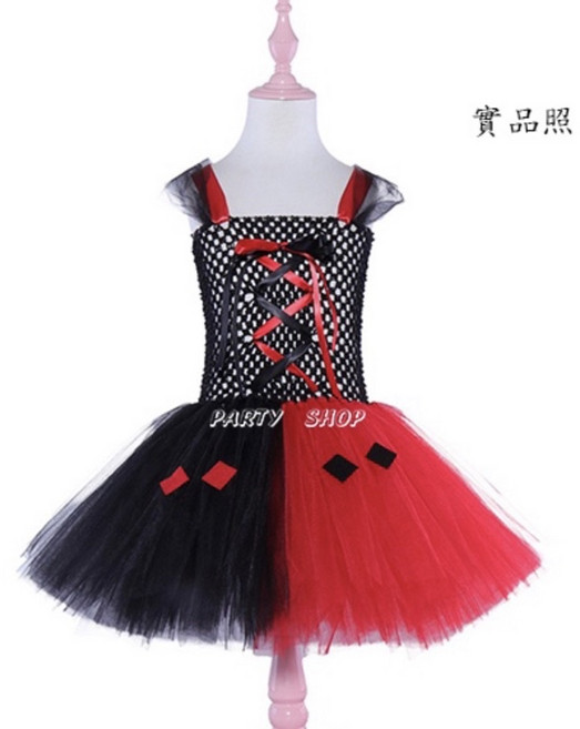 PARTY SHOP 兒童哈利紅黑小丑裝 萬聖節派對變裝衣