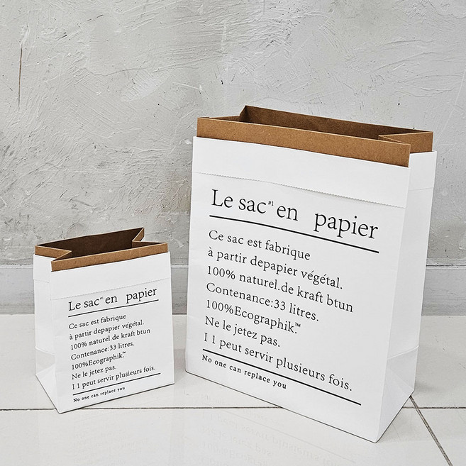 위시스 유럽풍 레터링 페이퍼백 빈티지 종이 정리함 다용도 바구니 조화 화분, 1개, S+M