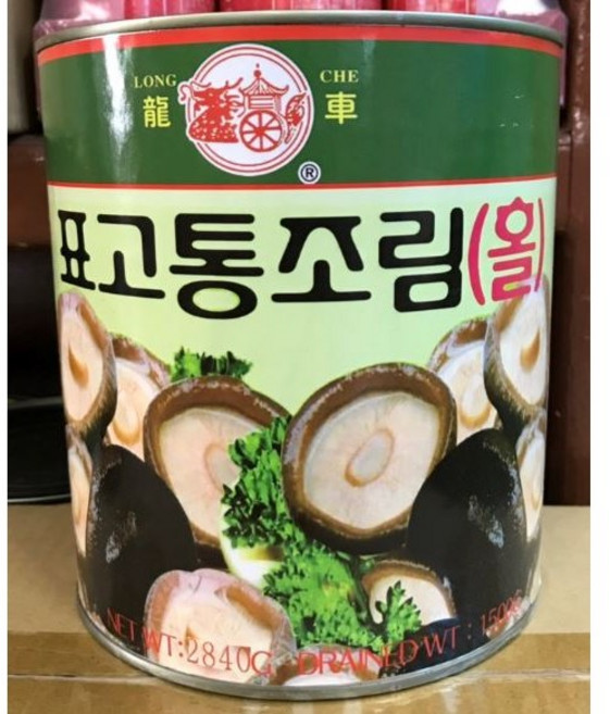 용차 표고버섯홀 동고홀 통조림 2.8kg, 2개, 2.84kg