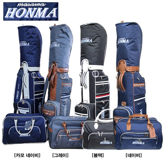 마사와 혼마 신형 경량 남성용 골프백세트 RH-201 국내산, 네이비