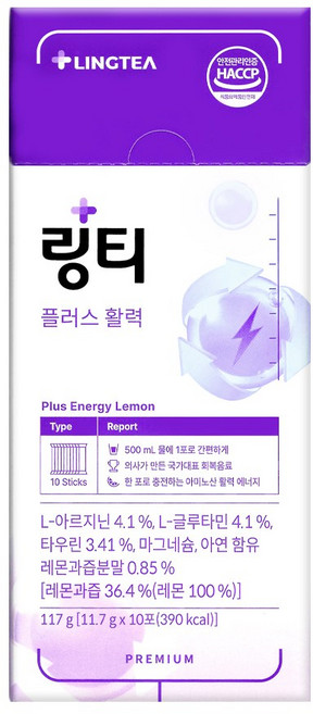 링티 플러스22 링거워터+아르기닌+글루타민, 11.8g, 10개