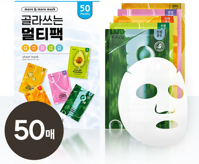 카주 골라쓰는 멀티 마스크팩, 1개, 50개입