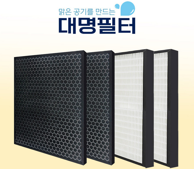 국내산 위닉스 AGX590W-W5 타워XQ 공기청정기필터 2세트, 단품