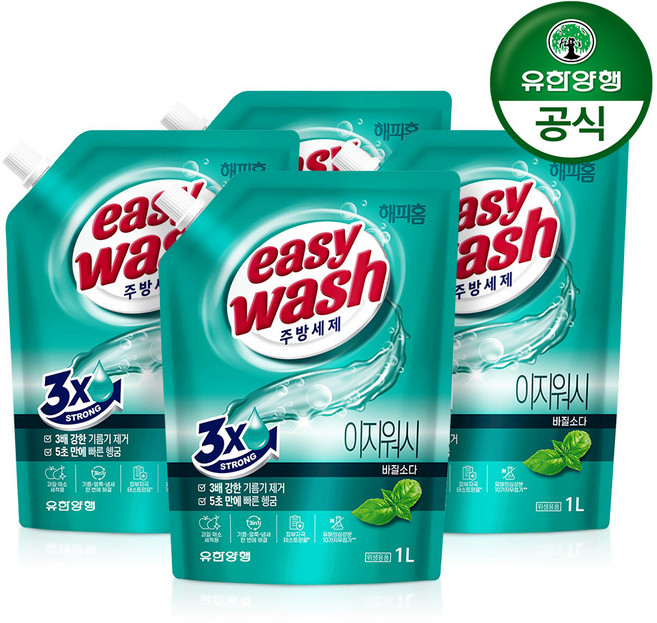 해피홈 이지워시 바질소다 리필 일반주방세제, 1L, 4개