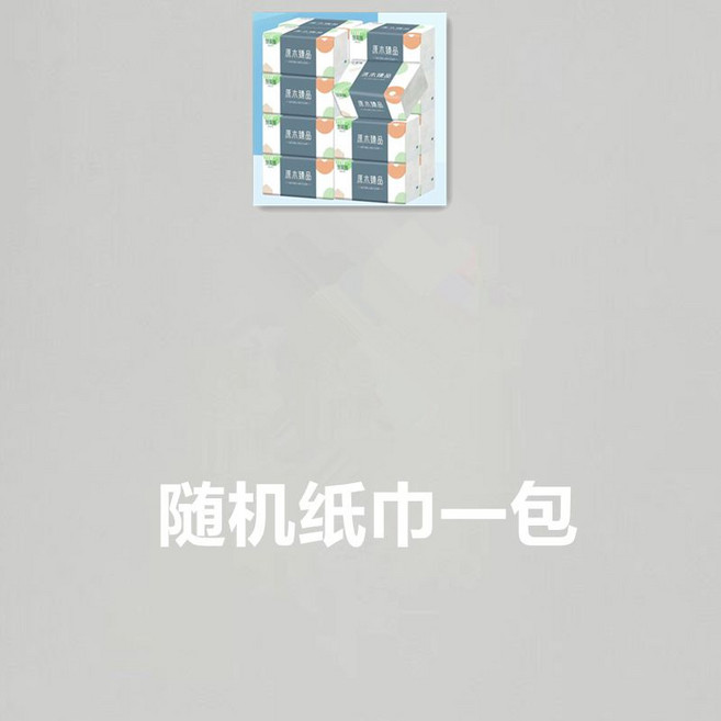 法式木耳邊洋裝睡袍，素色束腰設計，甜美簡約長袖中長款居家服，適合春秋冬季