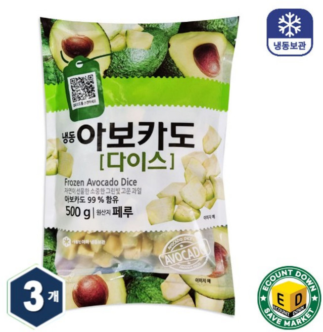 냉동 아보카도 다이스 500g, 3개