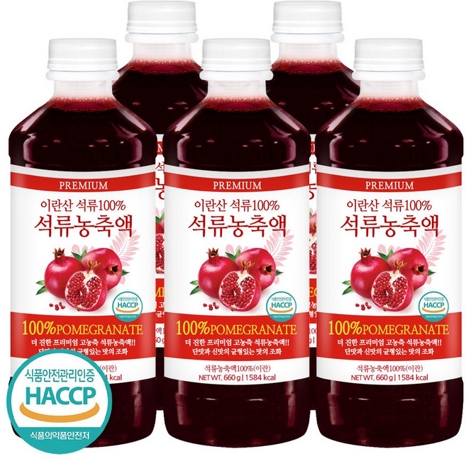 푸른들판 100% 석류 원액 즙 농축액 주스 무가당 HACCP 인증, 5개, 660g