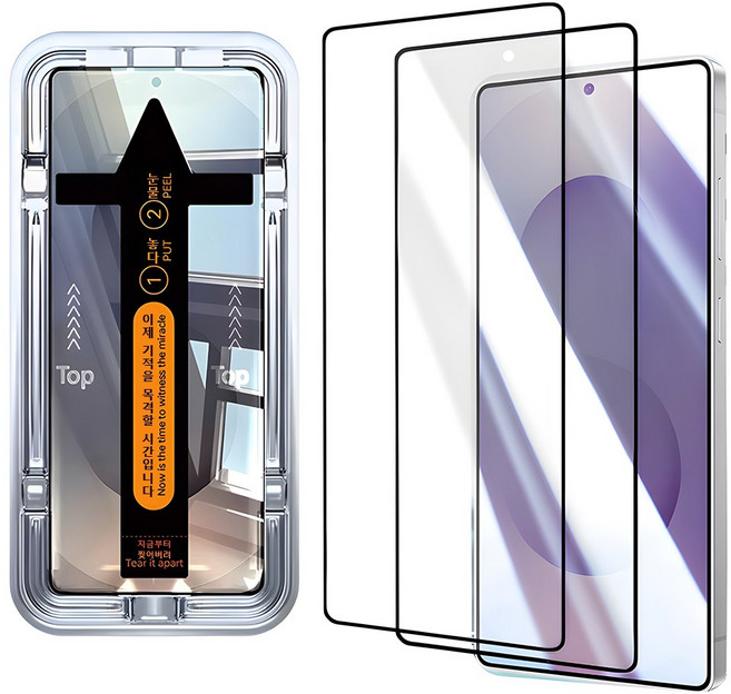 복우롱 갤럭시 S 시리즈 강화유리 필름2개입, 2개