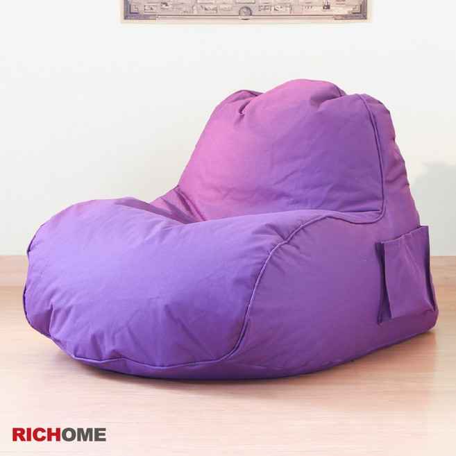 RICHOME 豆豆樂懶人沙發 3色休閒沙發, 紫色