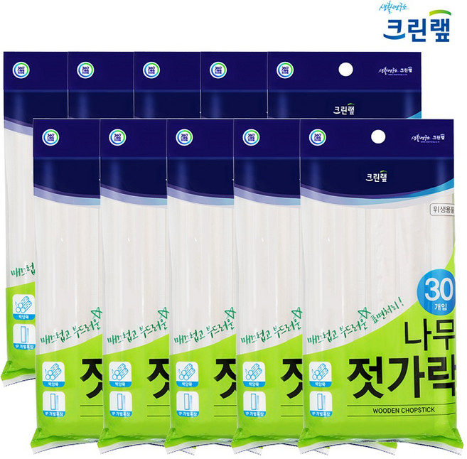 크린랲 나무젓가락, 10개, 30개