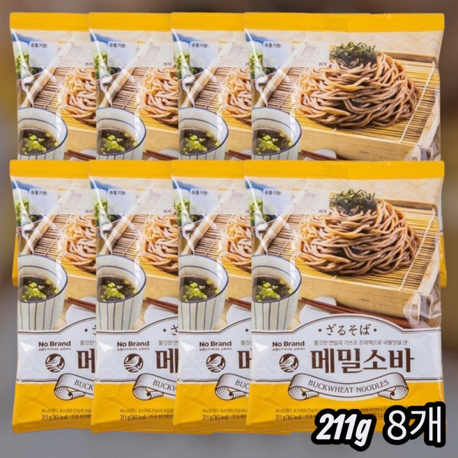 노브랜드 메밀소바 211g, 8개