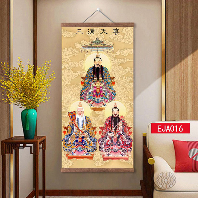 三清天尊祖師畫像供奉卷軸畫神像元始太上靈寶天尊道家裝飾畫掛畫, 寬50cmX高100cm