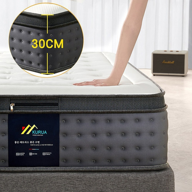 KURUA 침대 매트리스 독립스프링 매트리스, 30cm, 중간
