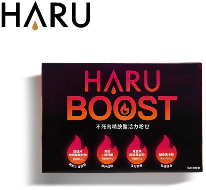 HARU BOOST 不死鳥精胺酸活力粉包 7.5g (柑橘風味) 男性保養 保健品, 1個