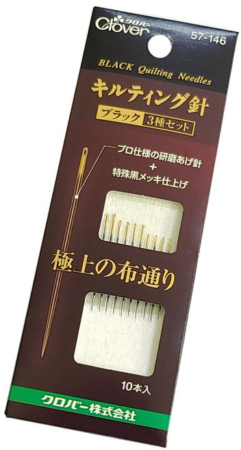크로바 블랙 퀼트바늘 퀼팅바늘 블랙바늘 (혼합사이즈) 57-146, 1세트