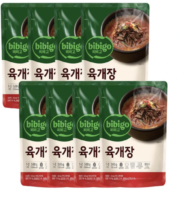 CJ제일제당 비비고 육개장 500g 소고기 양지살, 1세트, 4kg