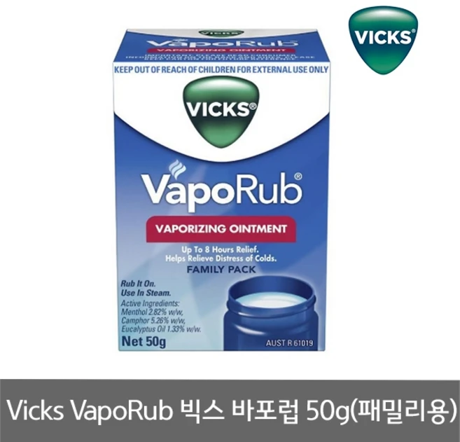 Vicks VICKS VAPORUB 빅스 바포럽 50g 패밀리용 유아크림, 1개 - 쿠팡