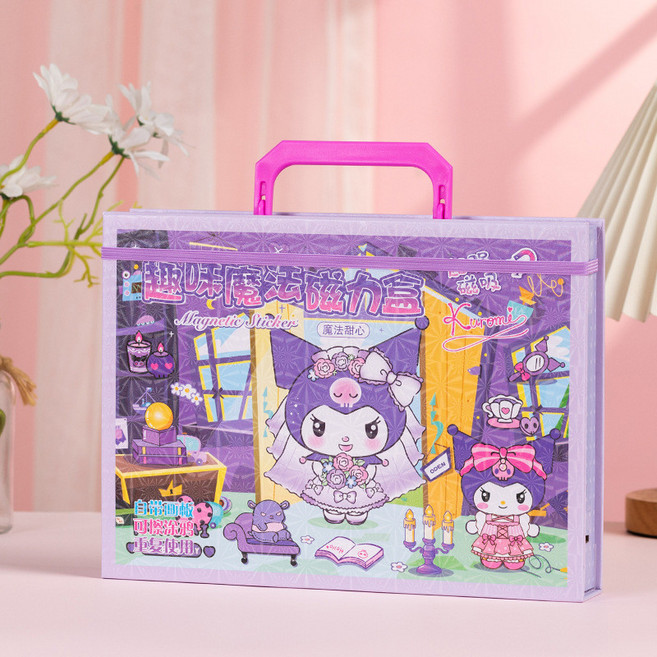 公主變裝磁力書 魔法彩盒, 手提式【魔法甜心】