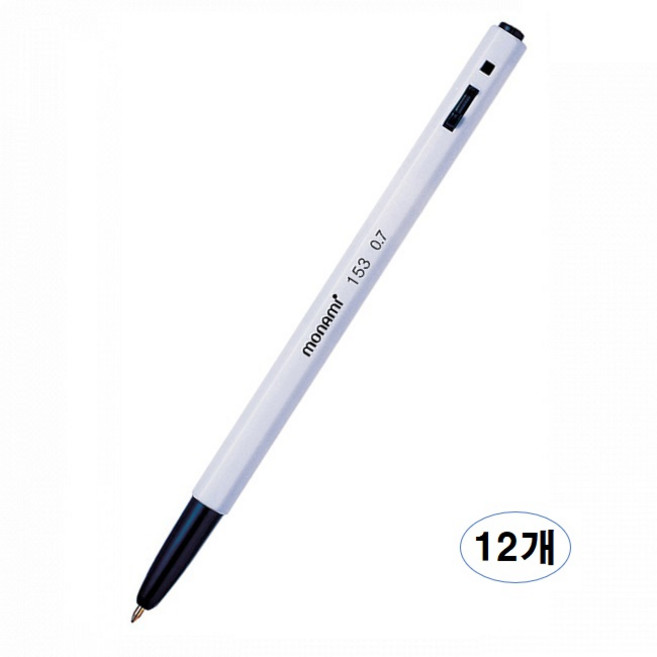 모나미 153 볼펜 0.7mm, 12p 1타 블랙, 1세트