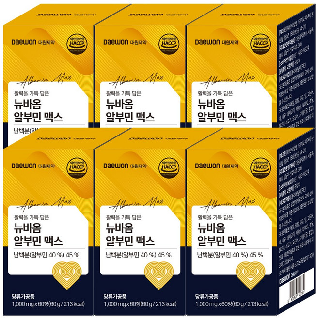 대원제약 뉴바옴 알부민 맥스 킹 HACCP 식약청 인증 영양제 100% 1000mg 메가 먹는 고함량 바이탈 albumin, 6개, 60정
