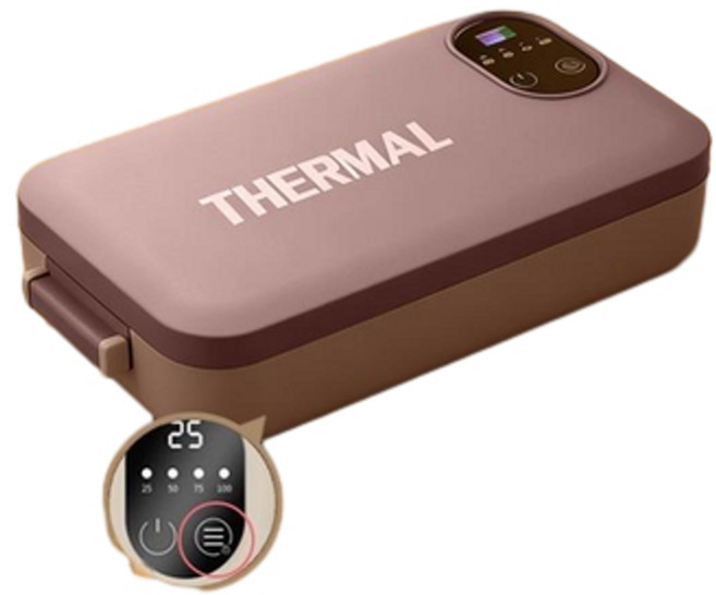 THERMAL 智慧加熱便當盒 900ml 大容量, 豆沙粉 - 定時SUPR款 智慧定時 充插兩用 隔熱防燙, 1個