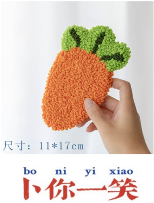 戳戳繡杯墊材料包附戳針新款俄羅斯刺繡手工DIY禮物親手製作, 1個, 卜你一笑(20cm仿竹繡繃,附戳針)