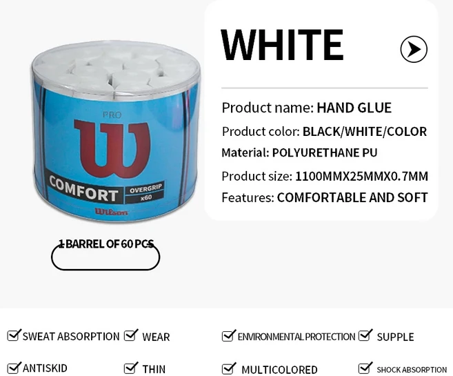 15 조각 오리지널 윌슨 오버 그립 테니스 라켓 안티 패들 액세서리 충격 배드민턴 스쿼시 훈련 스웨트 밴드