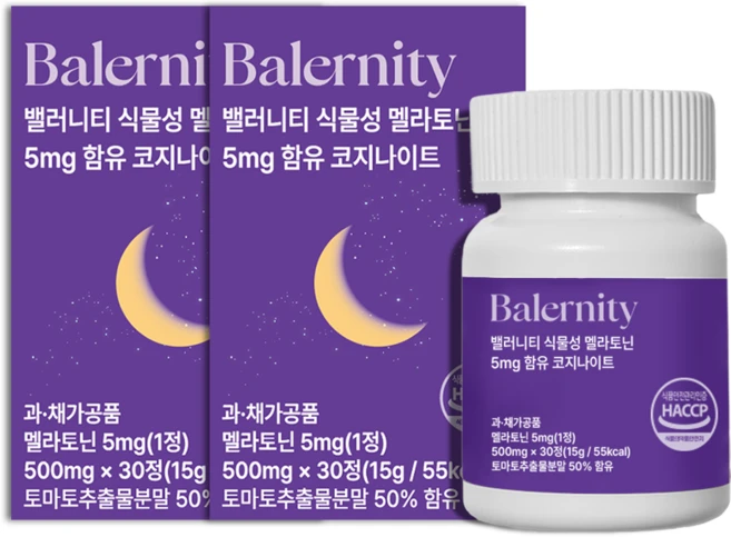 밸러니티 고함량 5mg 식물성 멜라토닌 식약처 인증 테아닌 트립토판 마그네슘, 2개, 30정 - 쿠팡