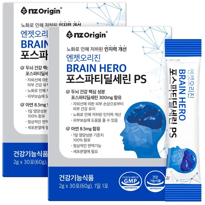 엔젯오리진 브레인 히어로 포스파티딜세린 분말 스틱 미국산 식약청인증 30포, 2개, 60g - 쿠팡