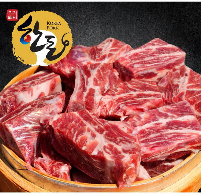 따봉프레시 지방제거가 된 부드러운 프리미엄 한돈 찜갈비, 2kg, 1개