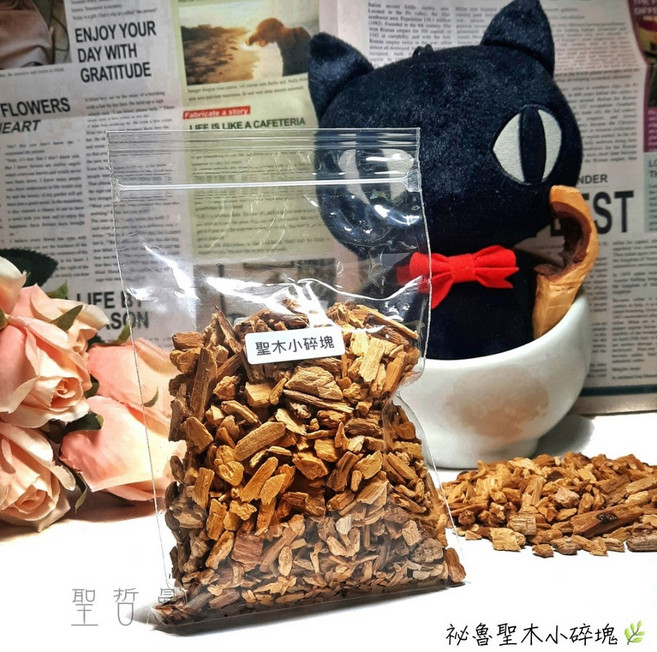 祕魯聖木小碎塊/Palo Santo/祕魯產地直飛 聖哲曼, 1個