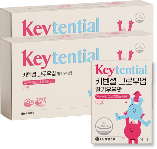 LG생활건강 키텐셜 그로우업 딸기우유맛 (48일분) 키크는 유산균발효굴추출물 FGO, 2세트, 2.88L