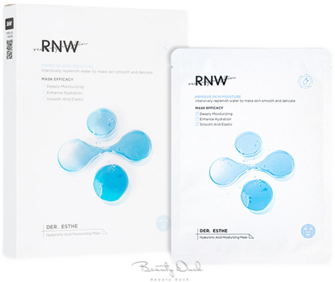 RNW 補水面膜 28ml, 1個, 下10片成盒出貨(請下10的倍數)
