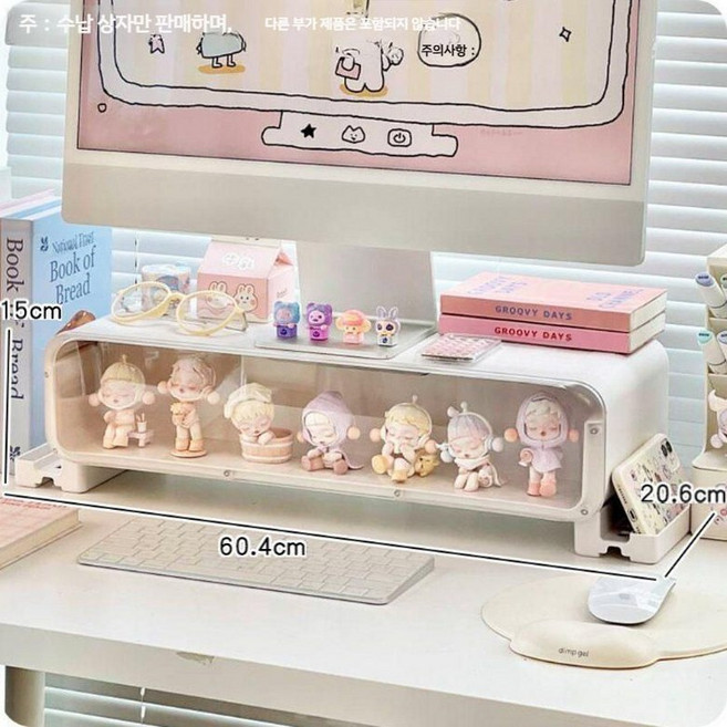 피규어 장식장 투명 아크릴 사다리 진열대 디스플레이 진열장 보관, 1개, 150/604/206