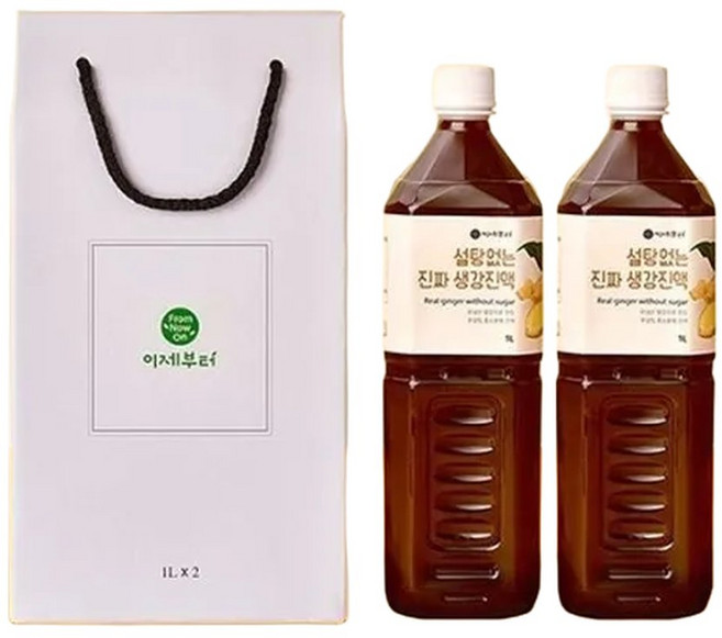 이제부터 설탕없는 진짜 생강 진액 1L x 2병, 2개