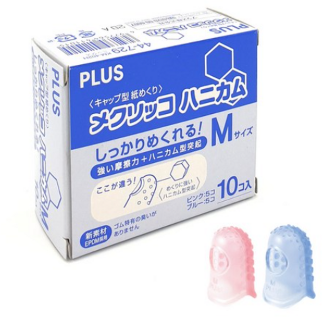 플러스 손가락 골무 하니컴 M, 단일색상(KM-402H), 10개