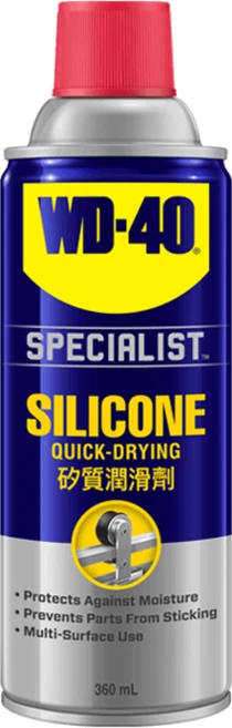 WD-40 Specialist 矽質潤滑劑 360ml, 1個