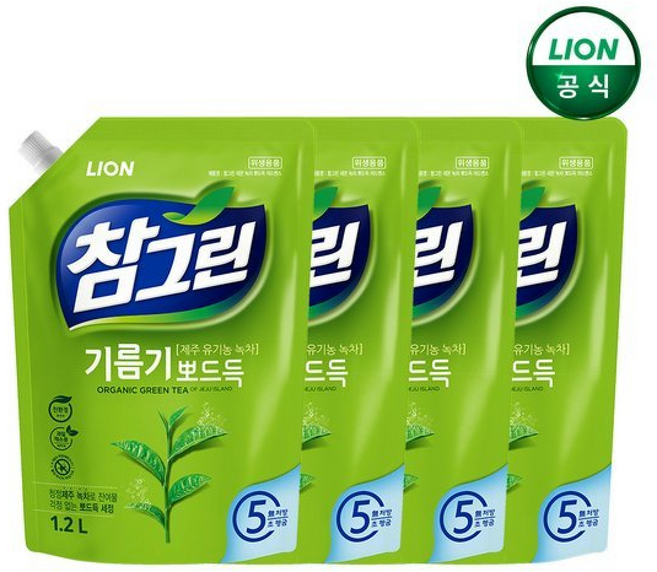 참그린 기름기뽀드득리필, 4개