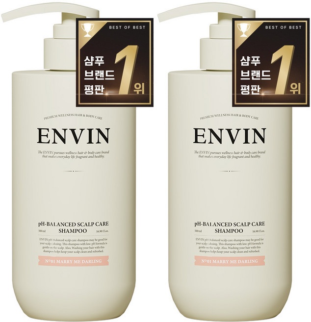 앙방 약산성 두피케어 샴푸 메리미달링, 500ml, 2개