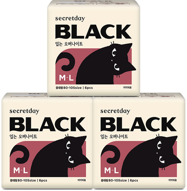 시크릿데이 블랙 입는 오버나이트 중대형 6개입, 3개