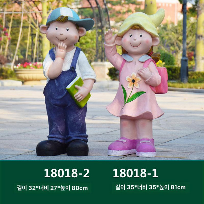 야외 조형물 가족 장식품 공원 정원 조각품 인테리어, 학생 인형 한 쌍