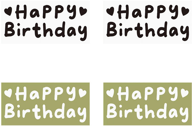 위캔바이 생일축하 풍선 레터링 스티커 16x8cm, 1세트, 블랙2매+화이트2매