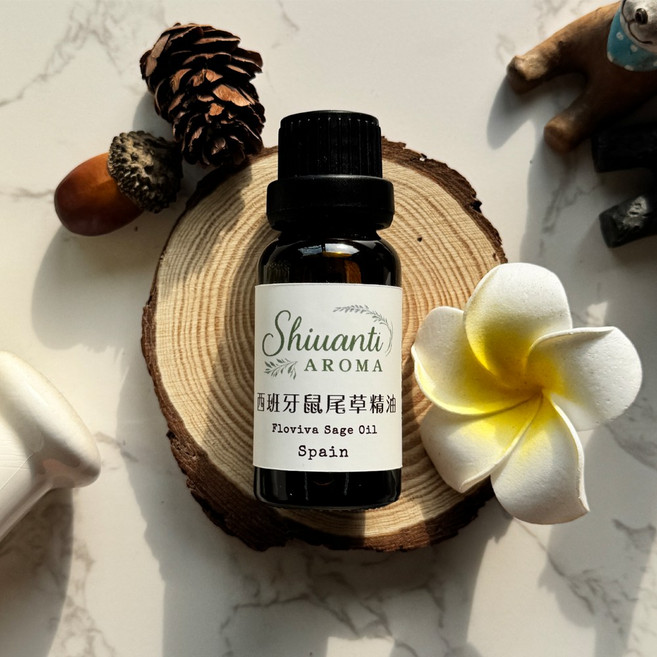 Shiuanti Aroma 西班牙鼠尾草精油 20ML, 1個