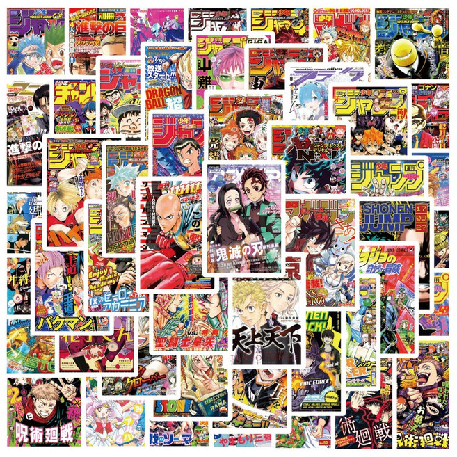 애니메이션 만화 흑백 스티커 만화책 잡지 포스터 대용량, 1개, 애니 잡지 컬러(A)