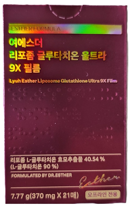 에스더포뮬러 여에스더 리포좀 글루타치온 다이렉트 울트라 9X, 7.77g, 1개