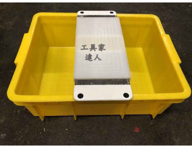 工具家達人 末廣磨刀石TDG-44，不鏽鋼磨刀架 砥石架 滑動架 磨刀座，穩固防滑，安全耐用, 1個, 含黃色水槽箱(不可以超商取貨)