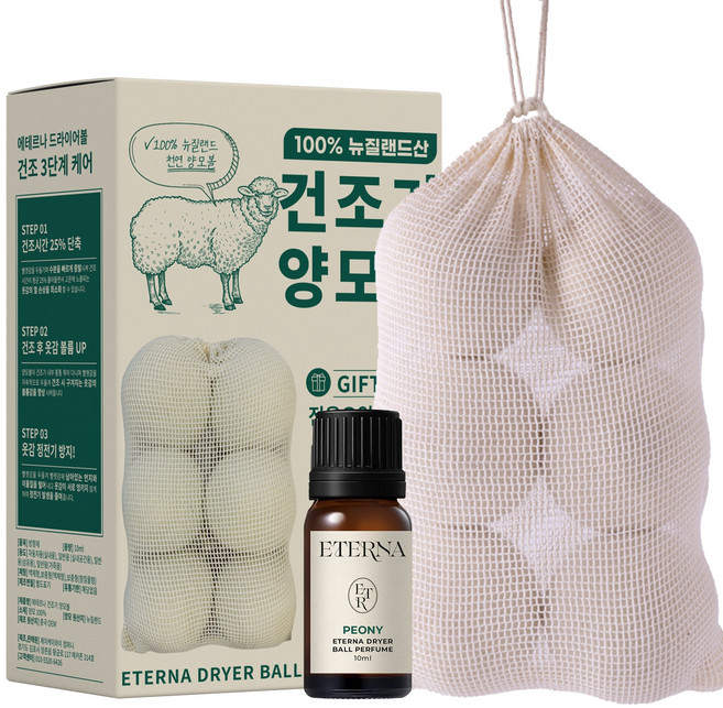 에테르나 건조기 양모볼(6개) +양모볼 퍼퓸 세트 파우치 포함, 피오니향, 1세트, 아이보리