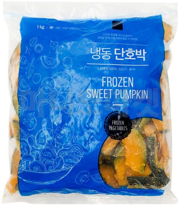 냉동 단호박 슬라이스, 2개, 1kg